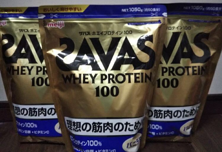 マイプロテイン ホエイプロテイン ナチュラルチョコレート ホエイ 5kg