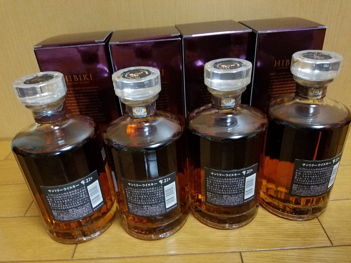 4本セット 響 21年】即決 新品 未開封 700ml ウイスキー HIBIKI WHISKY