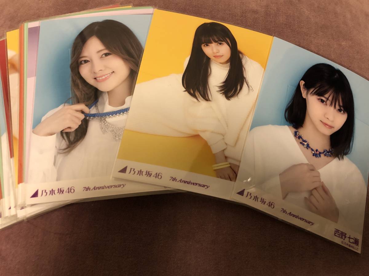 乃木坂46 生写真 7th Anniversary 68枚まとめ売り 乃木坂46 1期生 生
