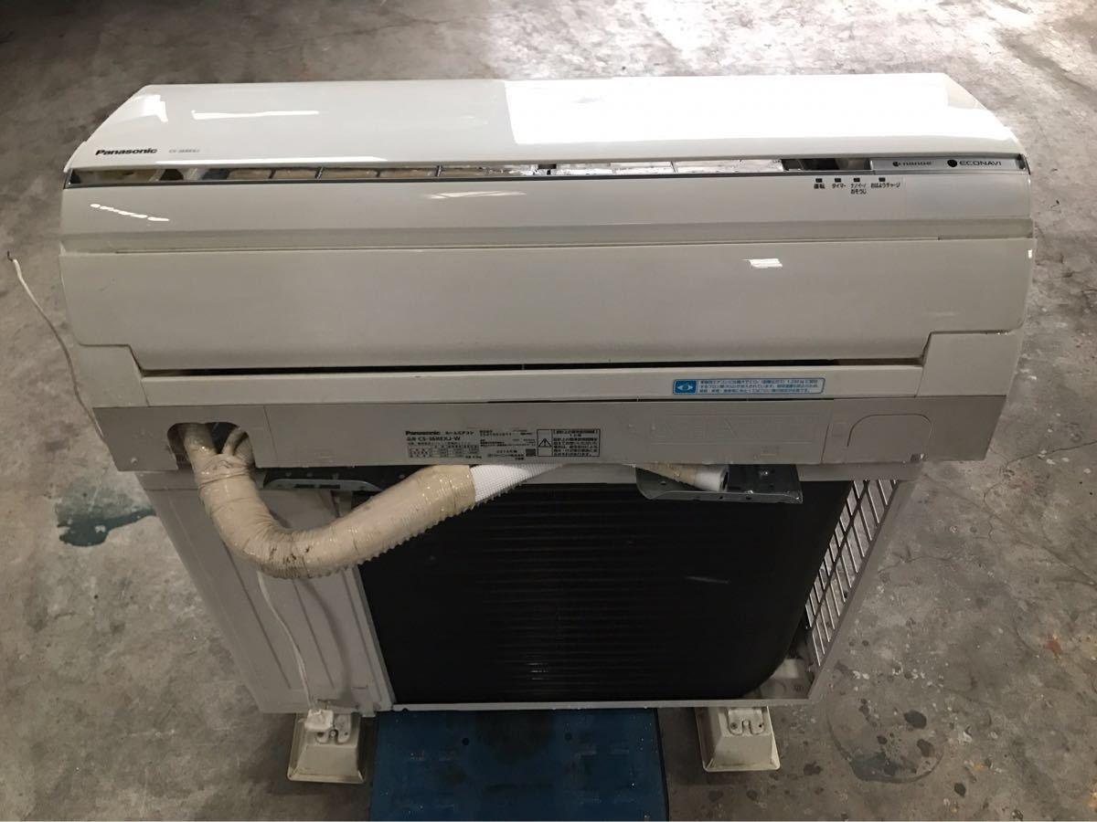 パナソニック ルームエアコン Eolia エオリア CS-633DLX2-W※LXシリーズ 