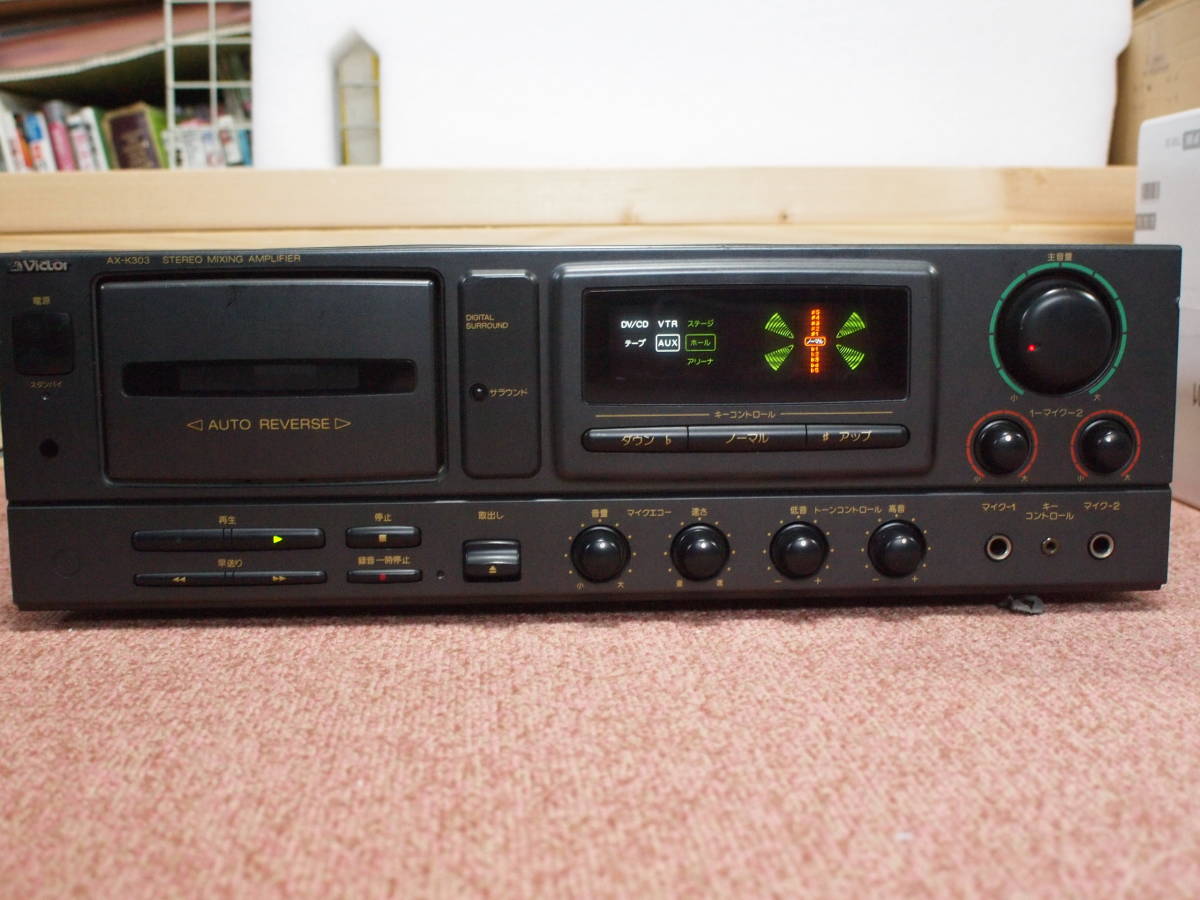 オーディオ機器 稀少✨動作品✨Victor AX-K303 ステレオミキシング