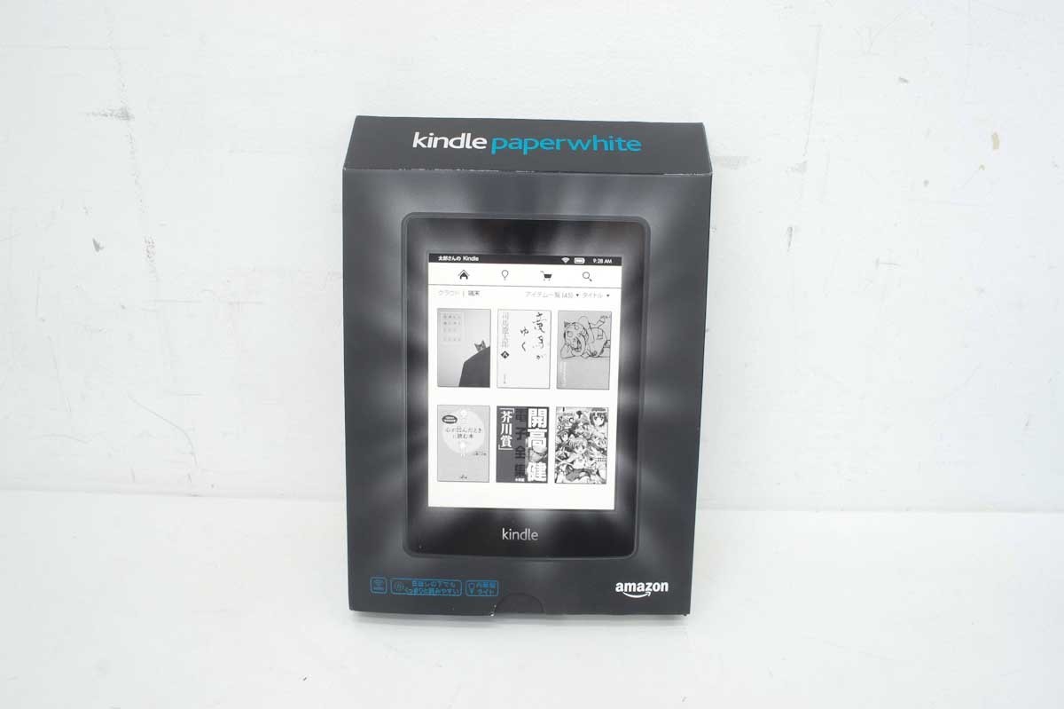 未開封 kindle Paperwhite 第5世代 電子書籍リーダー amazon