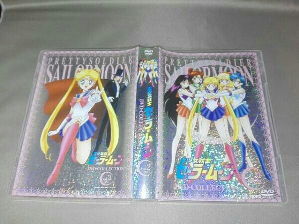 帯あり DVD 美少女戦士セーラームーン DVD-COLLECTION Vol.2 美少女