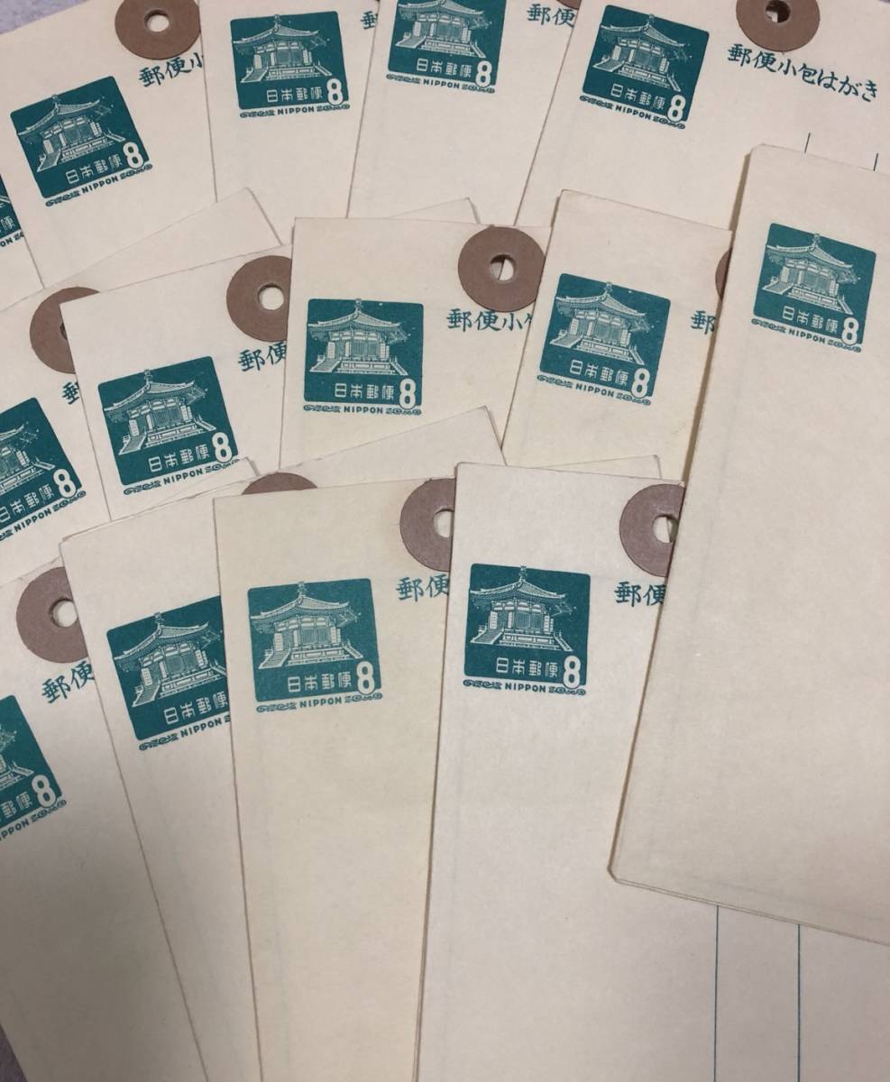 夢殿8円 小包はがき 未使用ロット14通 型価60，200円