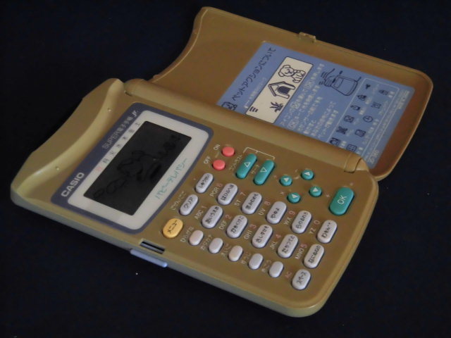 レトロ カシオ/パピーテレパシー/カシオSUPER電子手帳 jr./箱説付/ 品