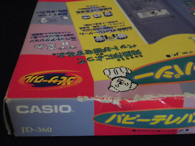 レトロ カシオ/パピーテレパシー/カシオSUPER電子手帳 jr./箱説付/ 品