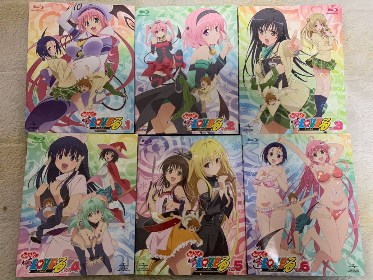 もっとtoloveる Blu-ray全巻セット 【公式通販】