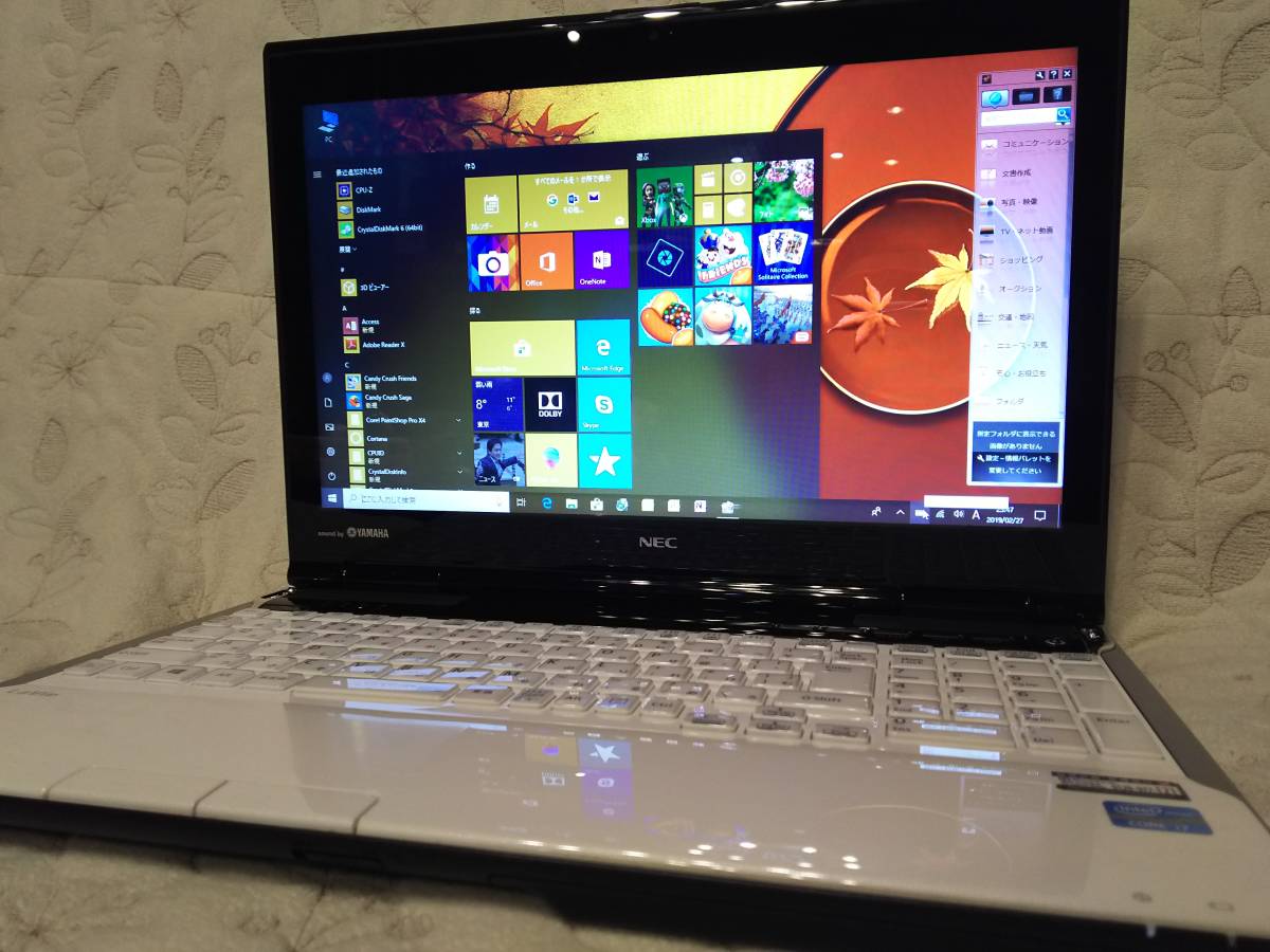 ◇美品◇超高速仕様◇Core i7-3630QM◇新品SSD500GB◇LL750/J◇PC 