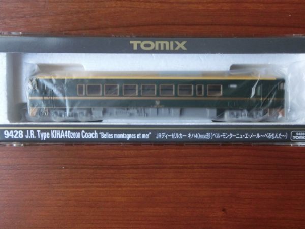 TOMIX キハ40 0 JRディーゼルカー JR べるもんた トミックス 2000形