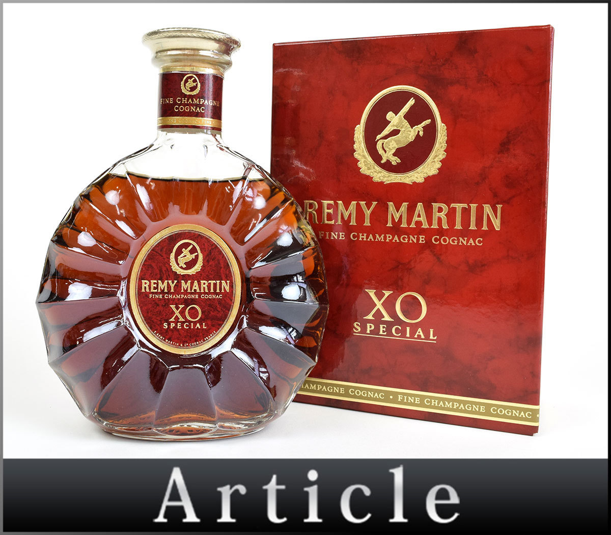 【未開栓】古酒レミーマルタン XO SPECIAL700ml 40% 70662-12古酒☆未開栓/ REMY MARTIN SPECIAL レミーマルタン XO