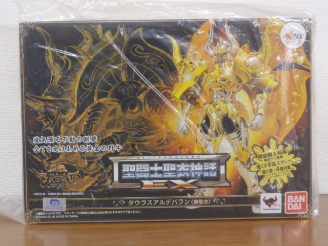 聖闘士聖衣神話EX | 聖闘士星矢 タウラスアルデバラン TAMASHII 商品 