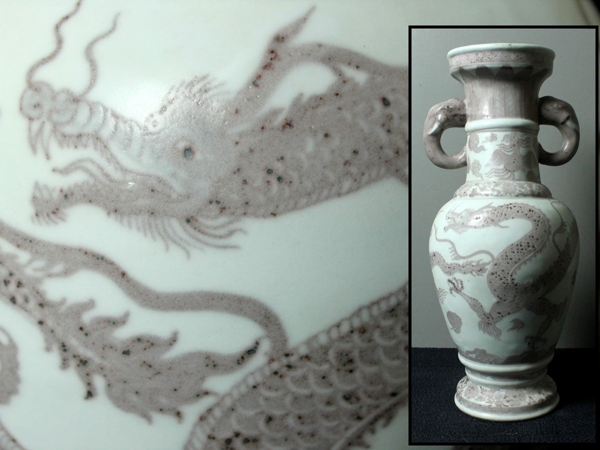 【セール，大得価】 中国古玩 釉漓江 龍雲鳳凰文花入 特大50cm 象耳 辰砂 壷 唐物 l 3Acb1(施釉陶)｜売買されたオークション情報、yahooの商品情報をアーカイブ公開 - オークファン 骨董陶磁器一般
