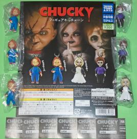 POP台紙付★CHUCKYフィギュアキーチェーン シークレット入り全6種 レア チャイルド・プレイ チャッキー ティファニー グレン