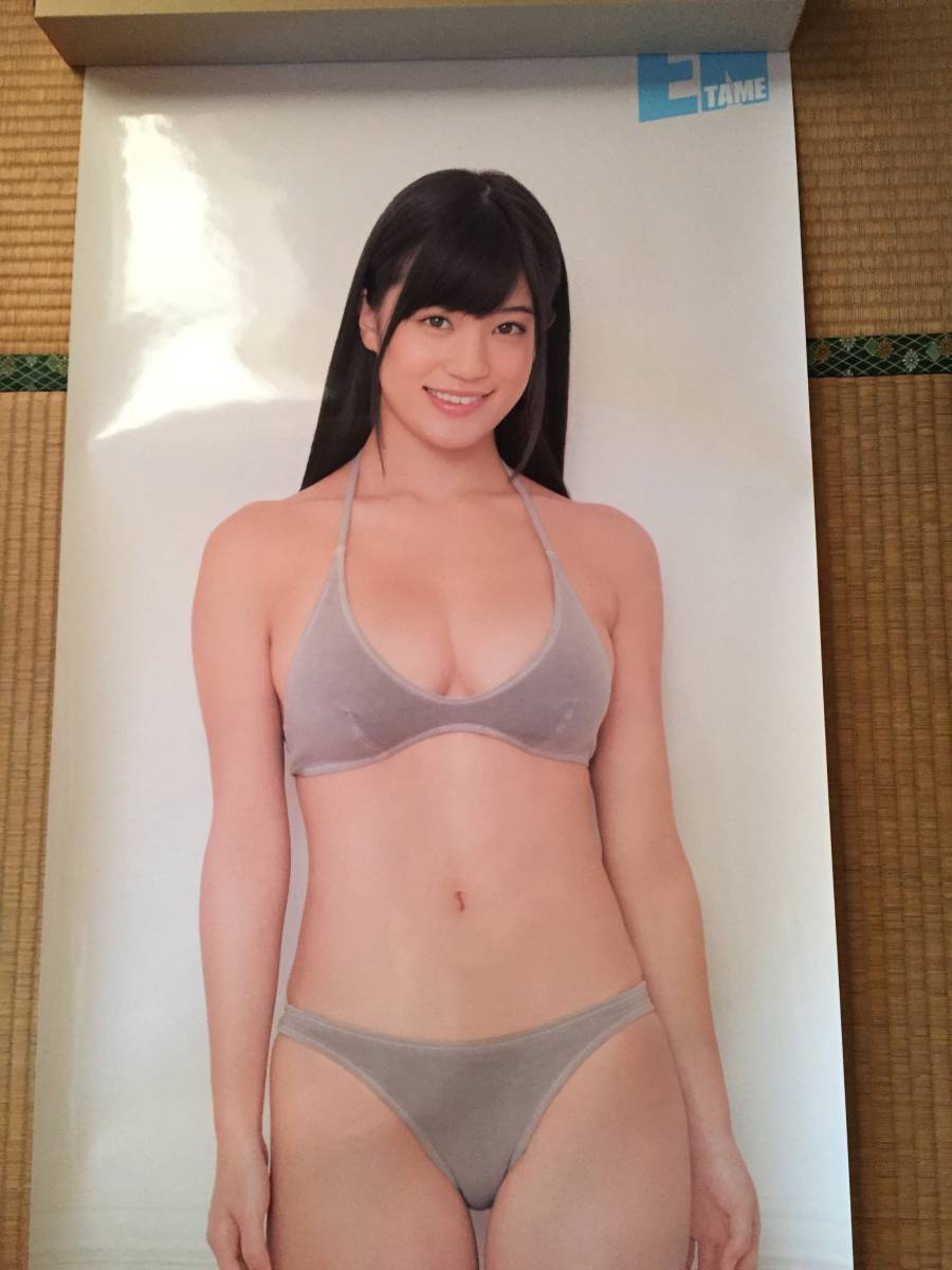 高崎聖子 等身大ポスター エンタメ 高橋しょう子になる前にグレーの  