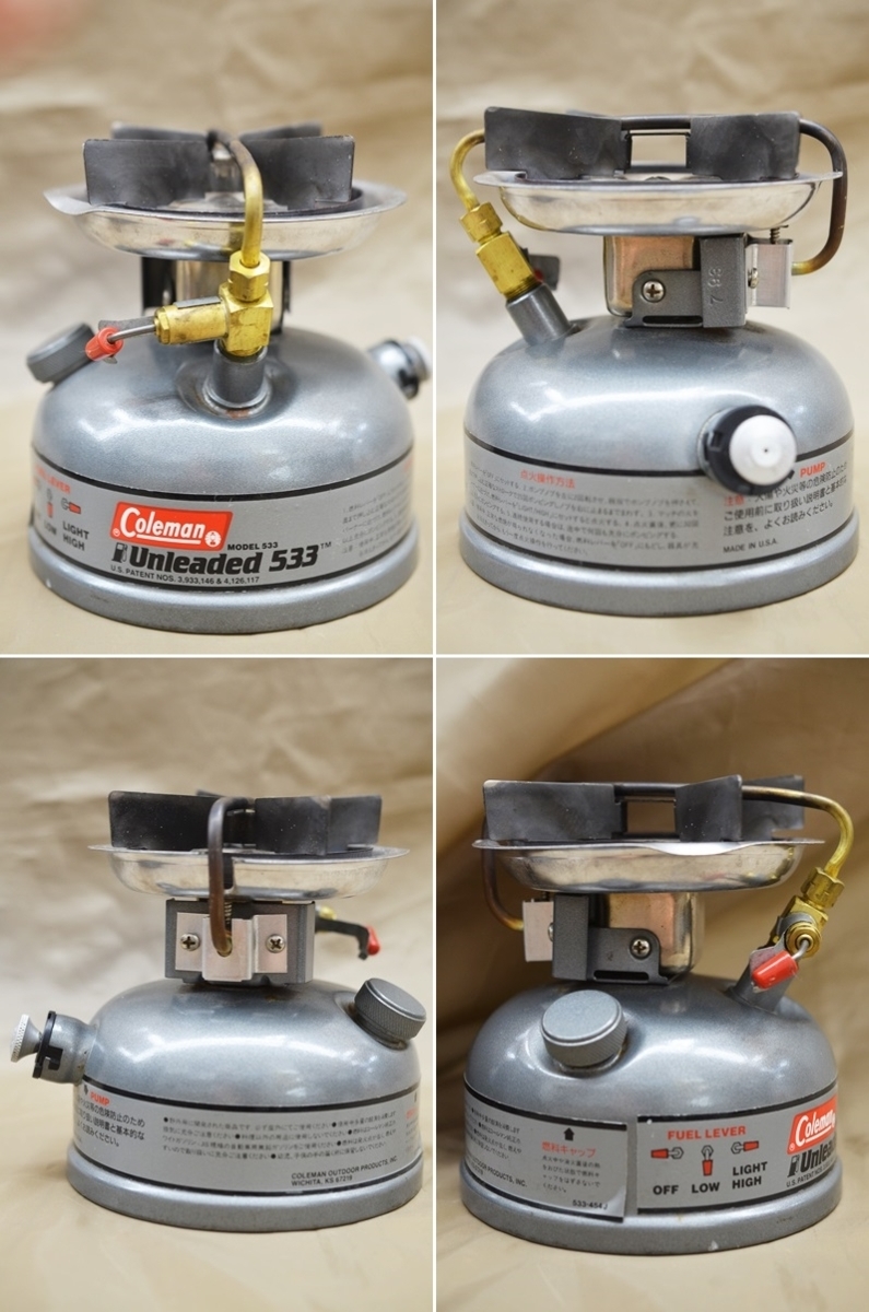 Coleman Coleman Unleaded 533 シングルバーナー ストーブ