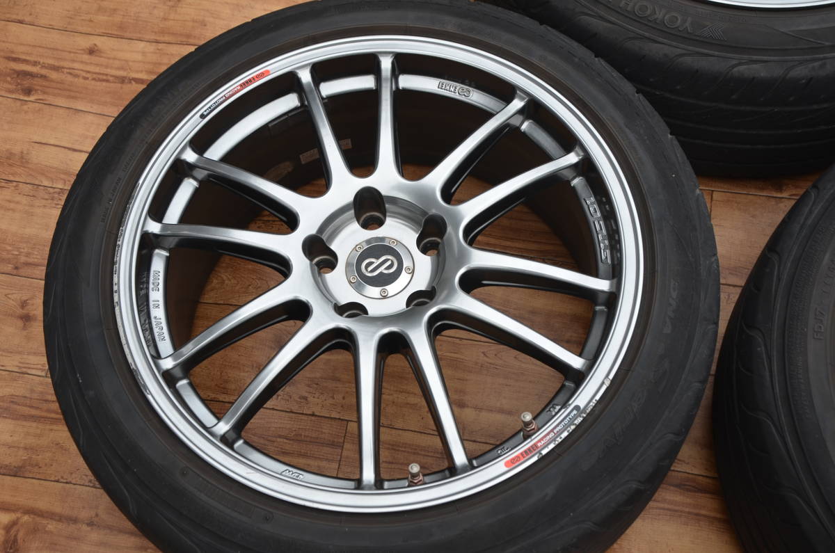 エンケイ ENKEI GTC01 18×8J+45 PCD114.3 225⁄45R18 MAT GTC-01