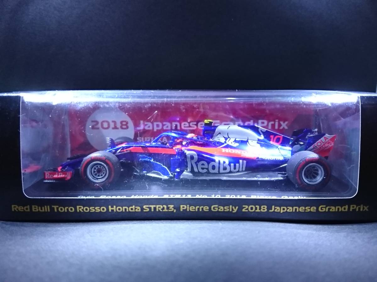 スパーク #10 鈴鹿サーキット特注 メルカリ トロロッソホンダSTR13