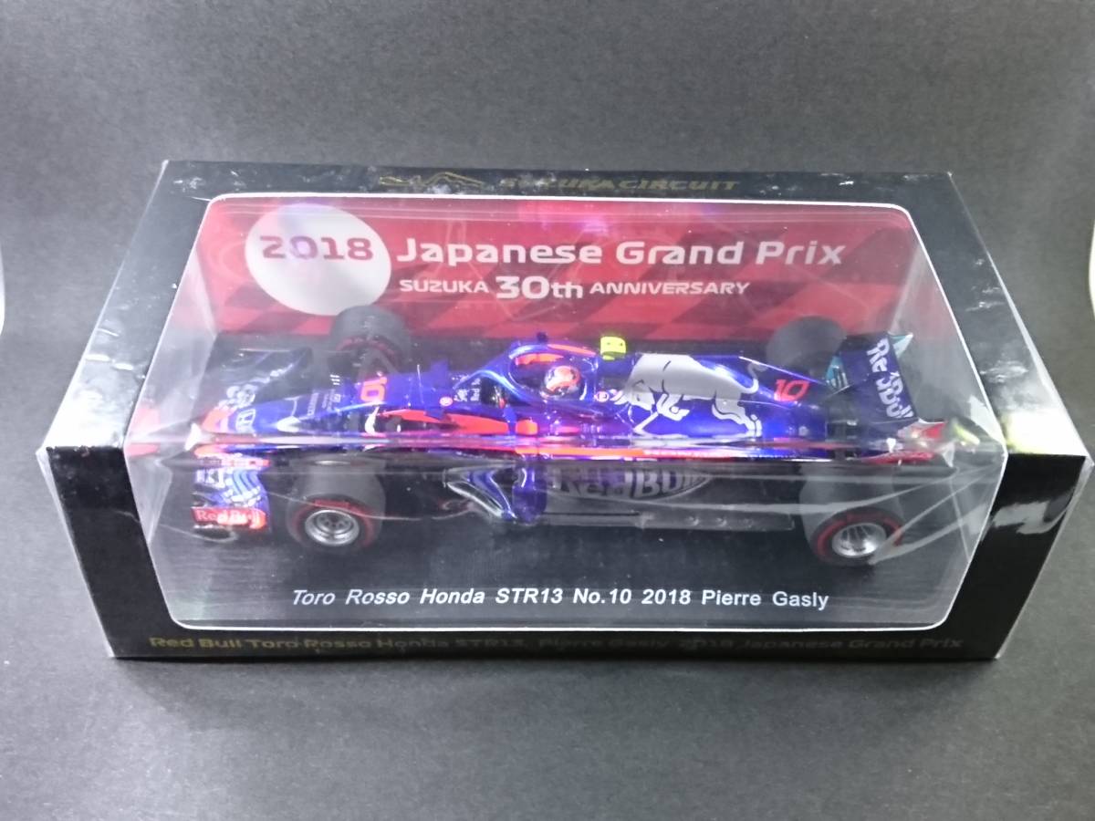 スパーク #10 鈴鹿サーキット特注 メルカリ トロロッソホンダSTR13