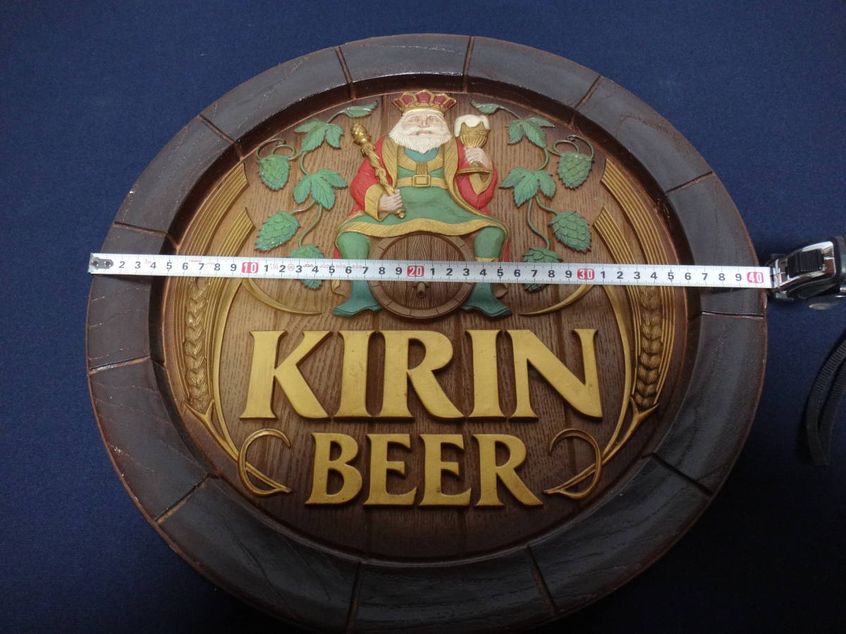 KIRIN BEER キリンビール 壁掛け 飾り インテリア 看板 ディスプレイ 