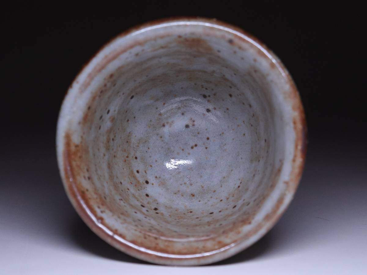 北大路魯山人作 鼠志野 盃 共箱 D R6670 | フリマアプリ ラクマ