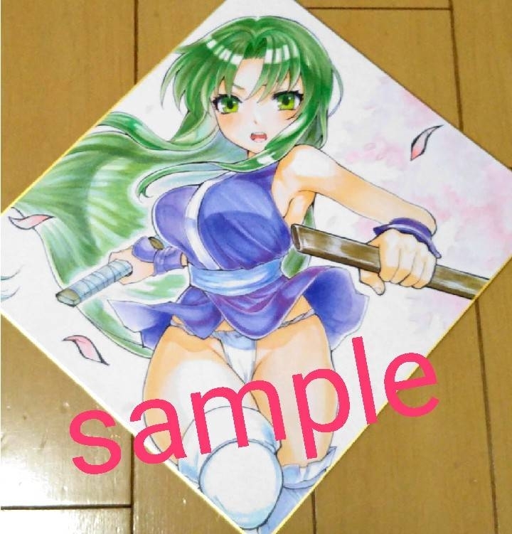 同人手描きイラスト がんばれゴエモン ヤエちゃん 色紙 手描きイラスト 売買されたオークション情報 Yahooの商品情報をアーカイブ公開 オークファン Aucfan Com