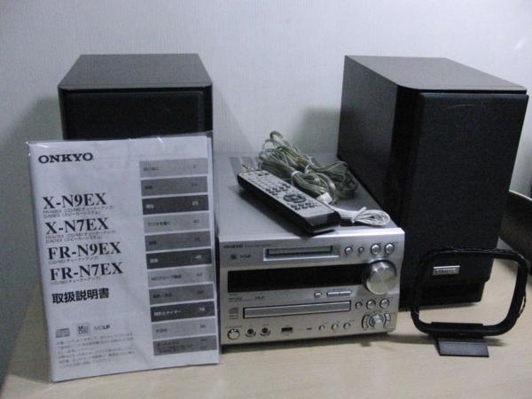 ONKYO FR-N9EX システムコンポ CD MD USB 最上位機種 希少