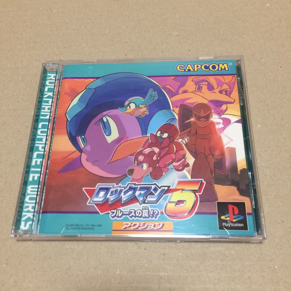 PS ロックマン5 ブルースの罠！？ カプコン 【公式通販】