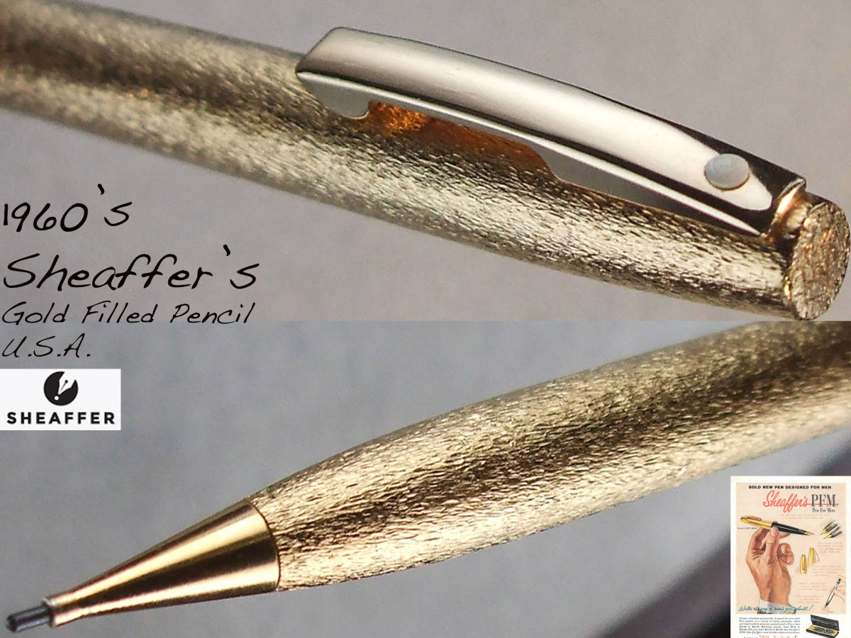 シェーファー USA SHEAFFER 万年筆 TARGA タルガ ゴールドペンシル