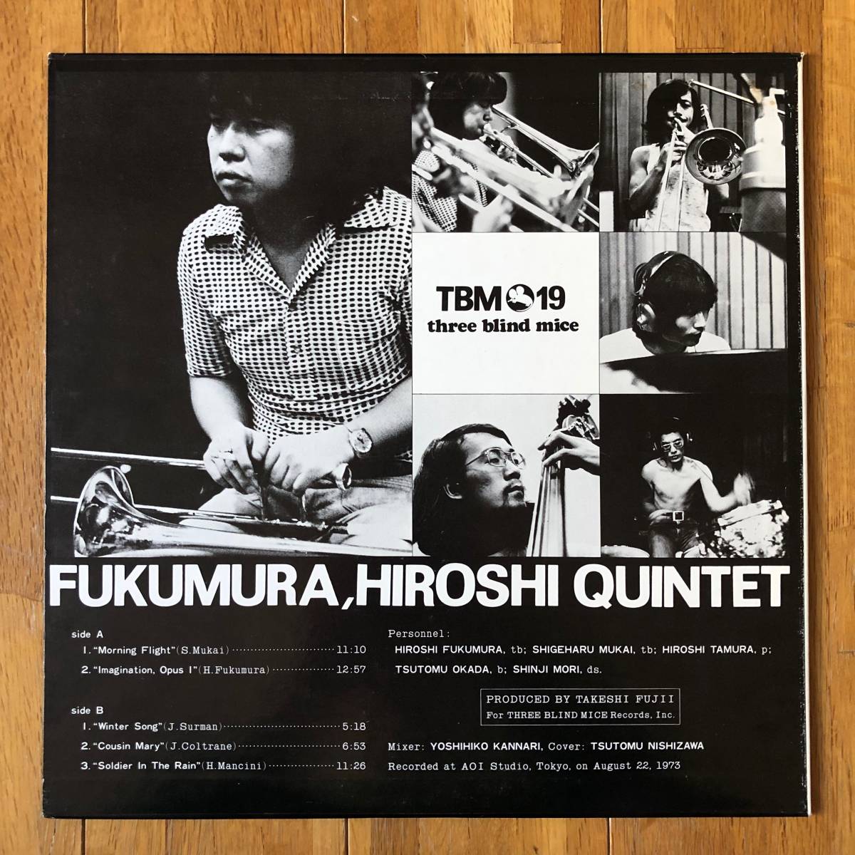 Hiroshi Quintet Fukumura – ⁄ LP CD］モーニング・フライト (Morning