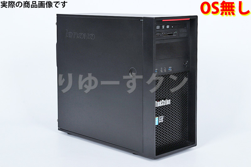 Lenovo LOQ 16IRH8 | インテル® Core™ プロセッサー搭載16型 【中古 