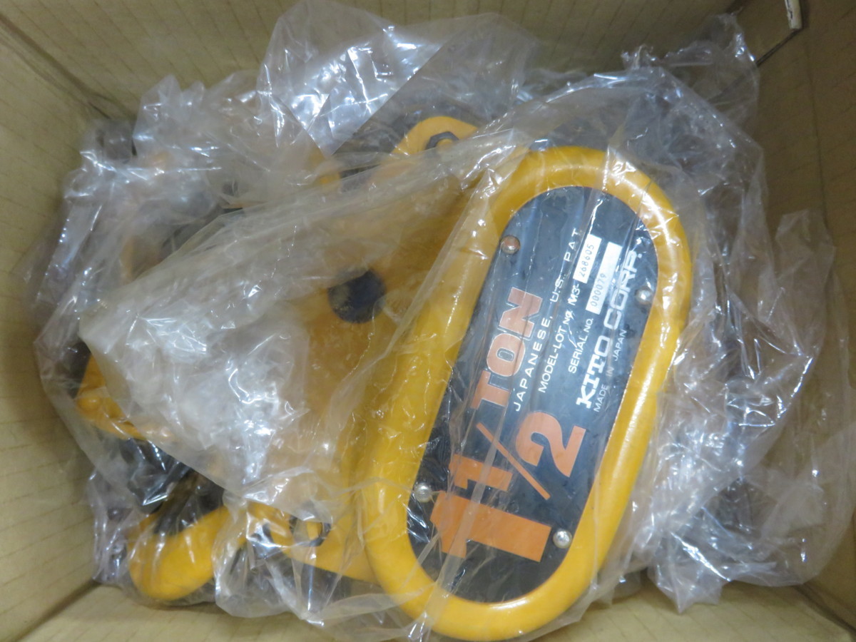 フラ徳山)未使用 KITO キトー チェーンブロック M3形 1.5t CB015 1024
