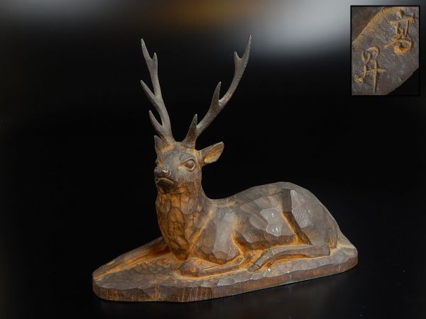  古美術 銅製 ブロンズ 鹿 置物 高昇 在銘 時代物 極上品 初だし品 7146(銅製)｜売買されたオークション情報、yahooの商品情報をアーカイブ公開 - オークファン その他