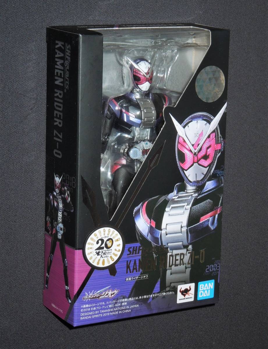 バンダイ　S.H.Figuarts　仮面ライダージオウ　未開封品