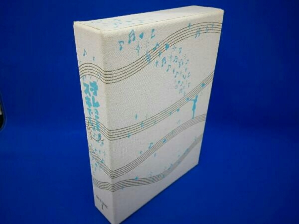 DVD オレのことスキでしょ。<ノーカット完全版>DVD-BOXI オレ DVD オレのことスキでしょ。<ノーカット完全版>DVD-BOXI オレ