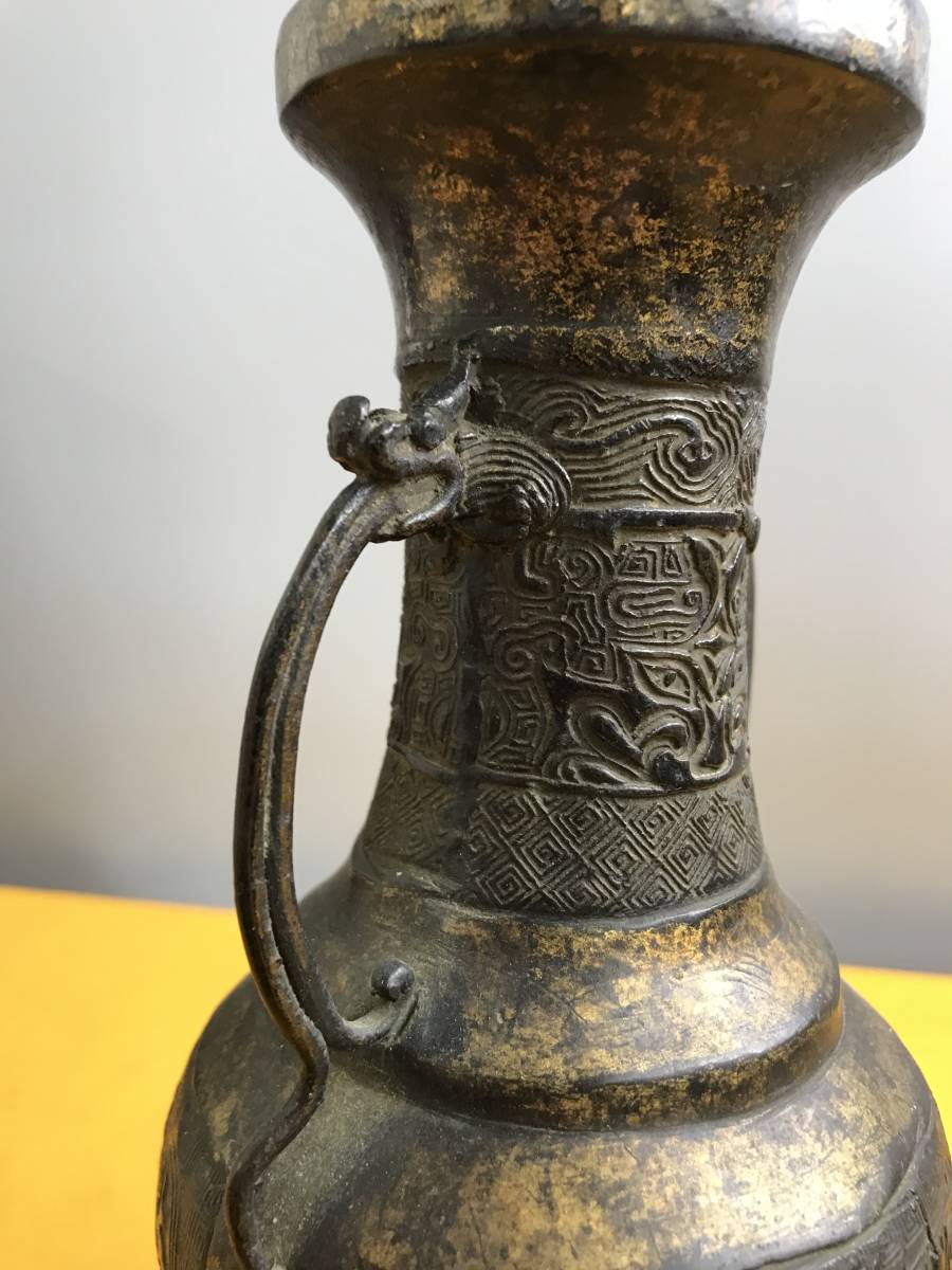 金龍堂造 大黒天 鉄瓶 骨董品 鉄瓶 金龍堂造 骨董 アンティーク 金龍堂 林造『象嵌鉄瓶』 ｜骨董品