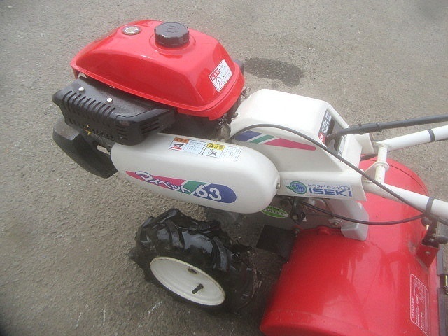 農機具□管理機□イセキ□KCR63□正逆ロータリー☆マイペット63