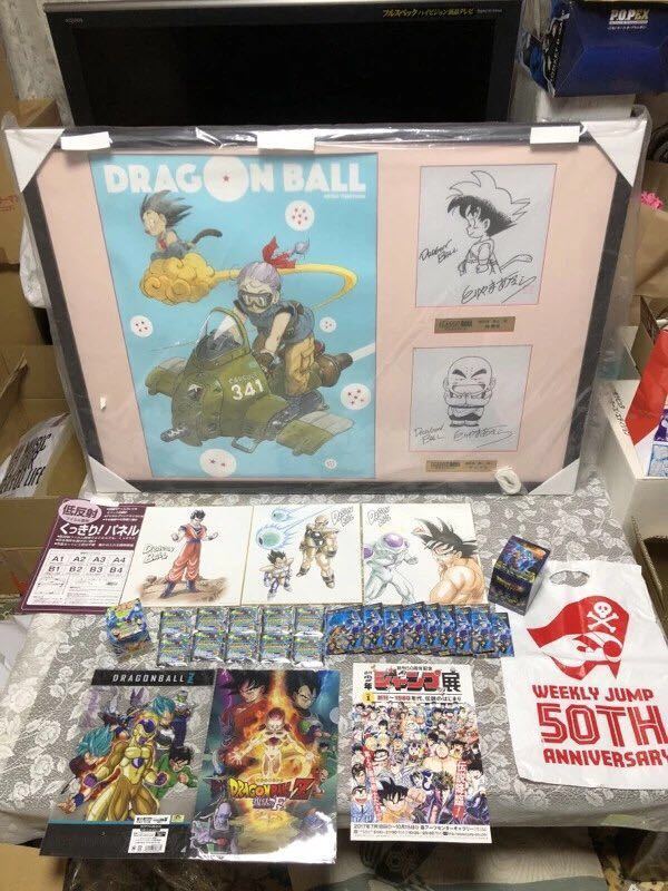 ドラゴンボール◇鳥山明◇直筆サイン色紙 本物刻印付き◇孫悟空 