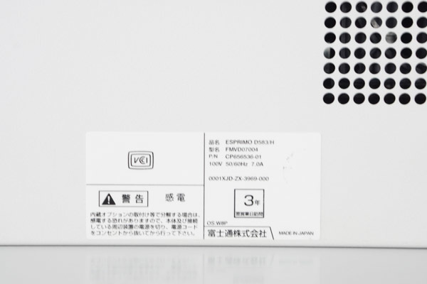 ミアページです。 Amazon | ☆トールギスⅠ～Ⅲの3種セット：アクションフィギュア