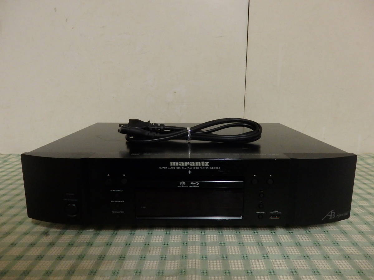 純正新品リモコン　マランツ　SACD/ブルーレイプレイヤー　UD7006 純正新品リモコン マランツ SACD/ブルーレイプレイヤー UD7006 純正