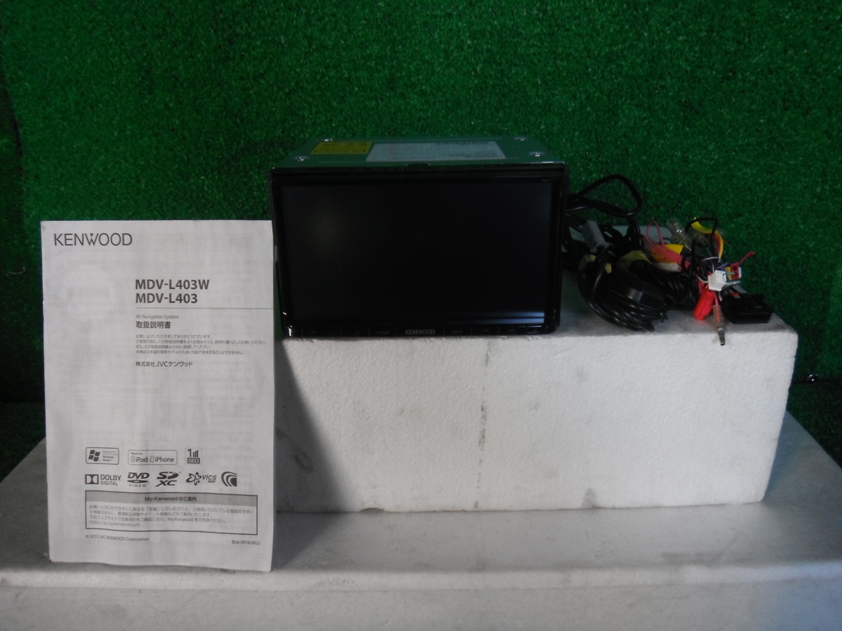 MDV-L403 彩速ナビ カーナビ ケンウッド(KENWOOD) ケンウッド KENWOOD