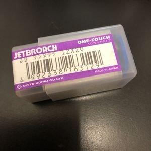 ジェットブローチのYahoo!オークション(旧ヤフオク!)の相場・価格を
