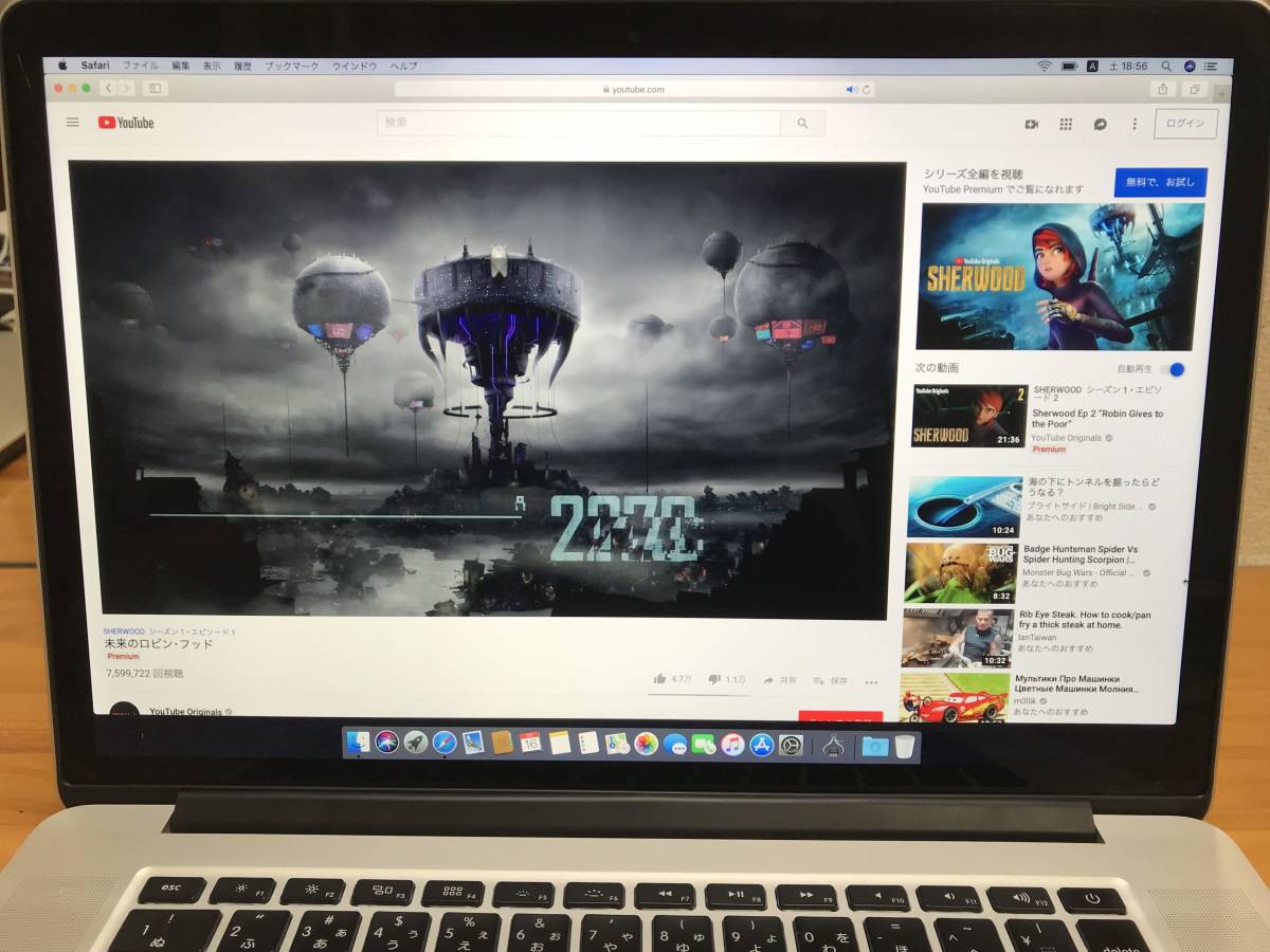 Apple MacBook Pro Retina 15インチ A1398 Mid 2012 Early 2013 液晶