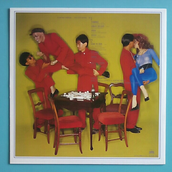 【オリジナル】LP YMO ソロ / カラー盤　坂本龍一　高橋幸宏　細野晴臣 Amazon.co.jp: YMO Yellow Magic Orchestra SOLID STATE SERVIVOR 帯付