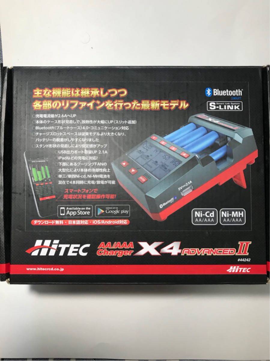 X4 AA⁄AAA Advanced EX Charger ハイテック ミニ四駆 Mini 充電器 