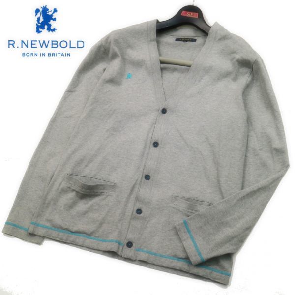 美品ポールスミス 星刺繍 クルーネックフルジップカーディガン ポール