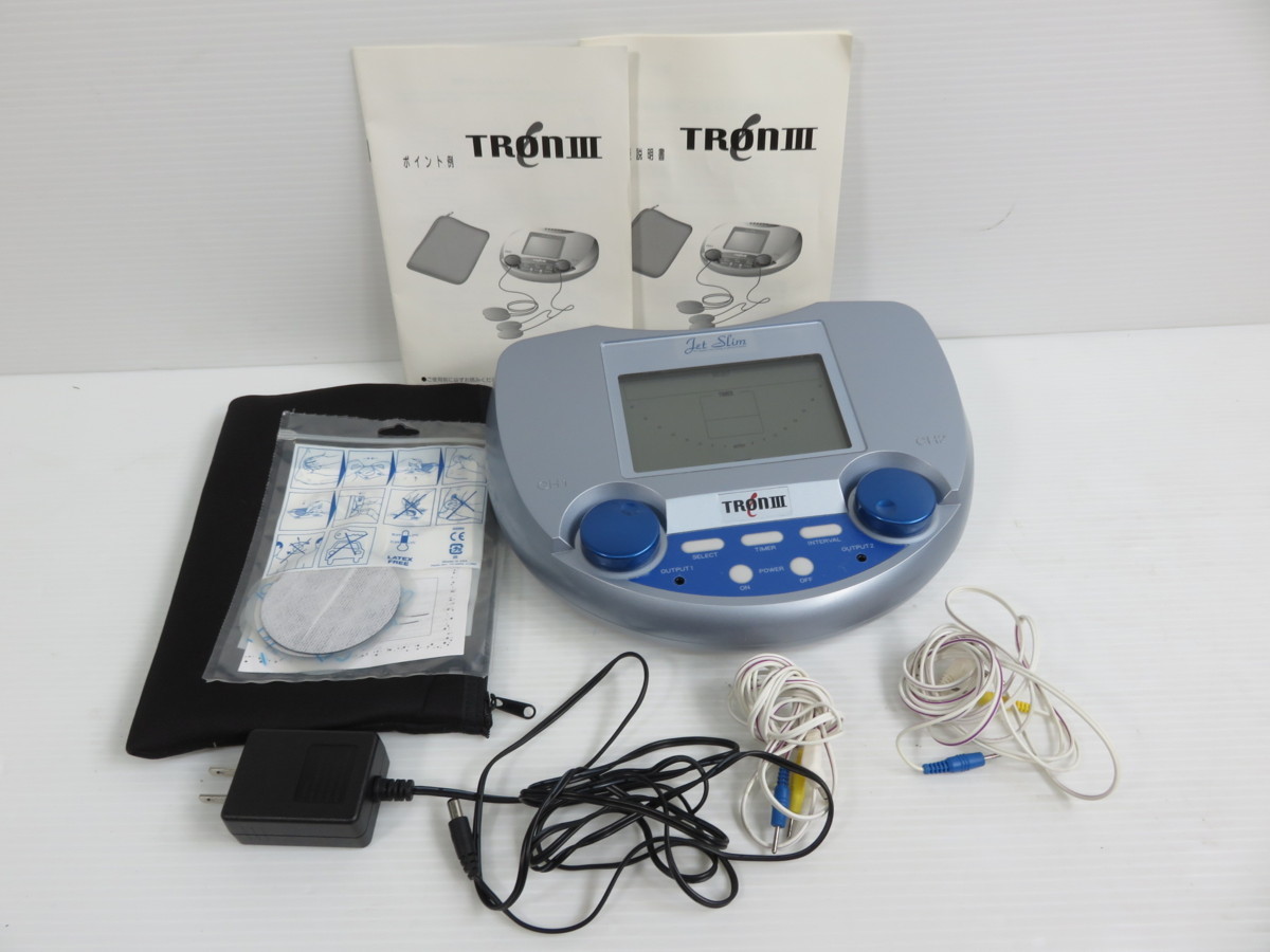 メルカリ テクノリンク KOMEHYO III コメ兵 リング中古 3P E-TRON 