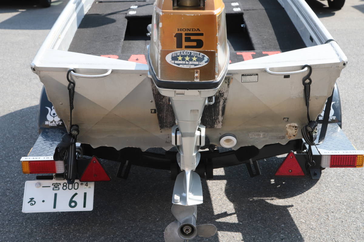 N03221 アルミボート 2人乗り ボートトレーラー付 フルデッキ 船外機15 