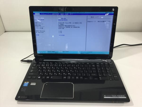 Core dynabook 東芝 2026年最新Yahoo!オークション kbジャンク ノート