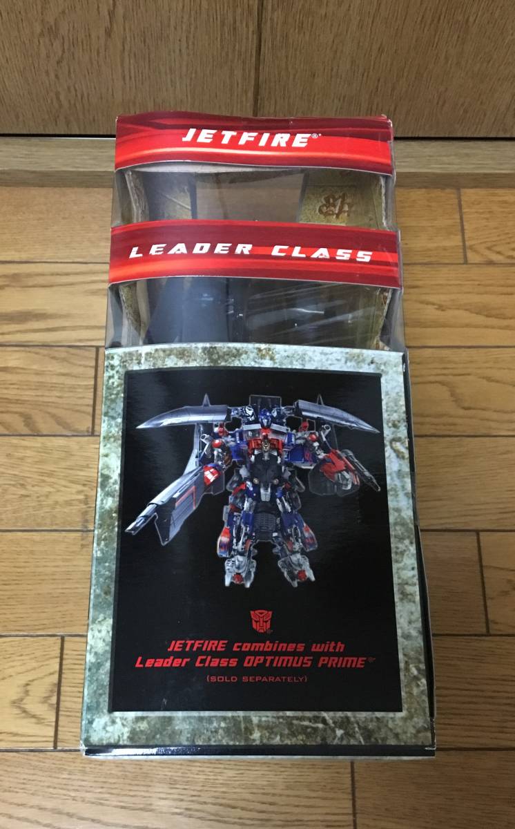 未開封 タカラトミー トランスフォーマー リベンジ RA-13 ジェット