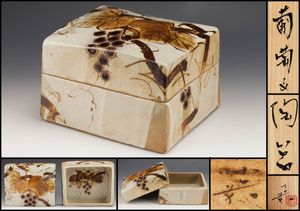 益子焼 早川嘉則 壺 花瓶 蛍袋 白 早川嘉則のYahoo!オークション(旧ヤフオク!)の相場・価格を見る｜Yahoo